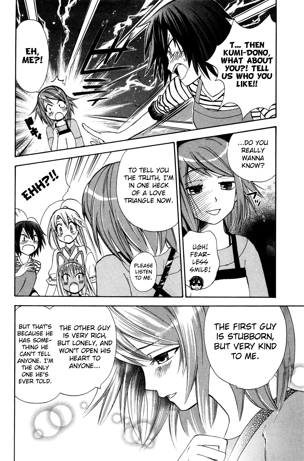 Kitsune No Yomeiri - Vol.4 Chapter 21 : Girls  Talk In Xmas