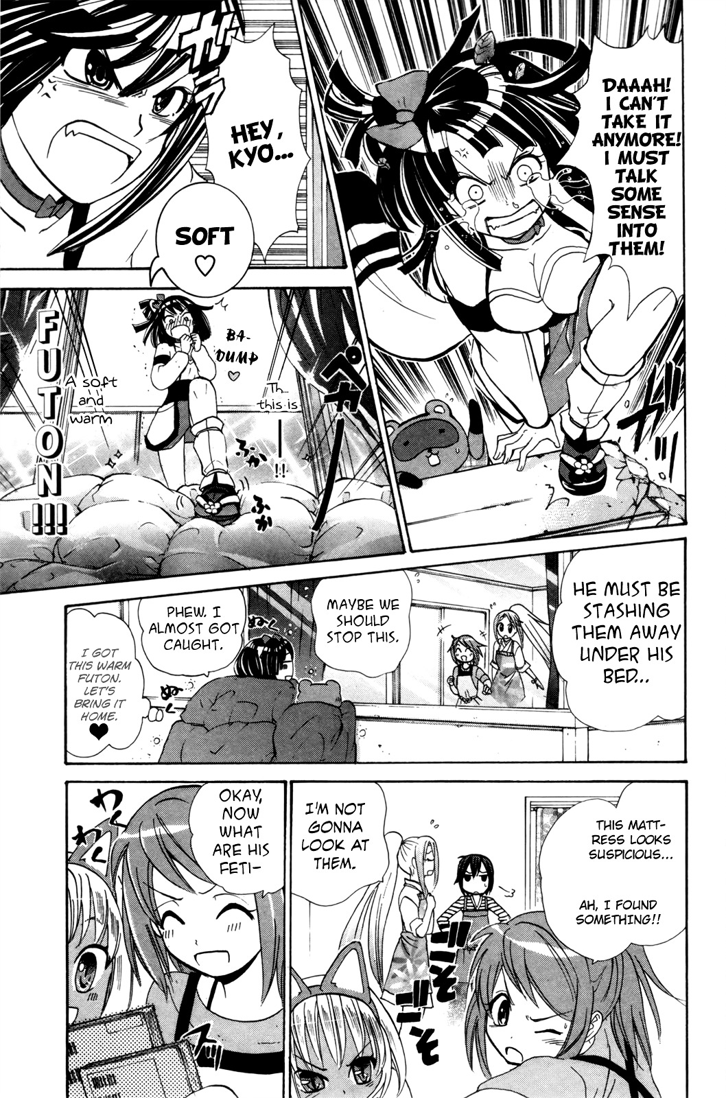 Kitsune No Yomeiri - Vol.4 Chapter 21 : Girls  Talk In Xmas