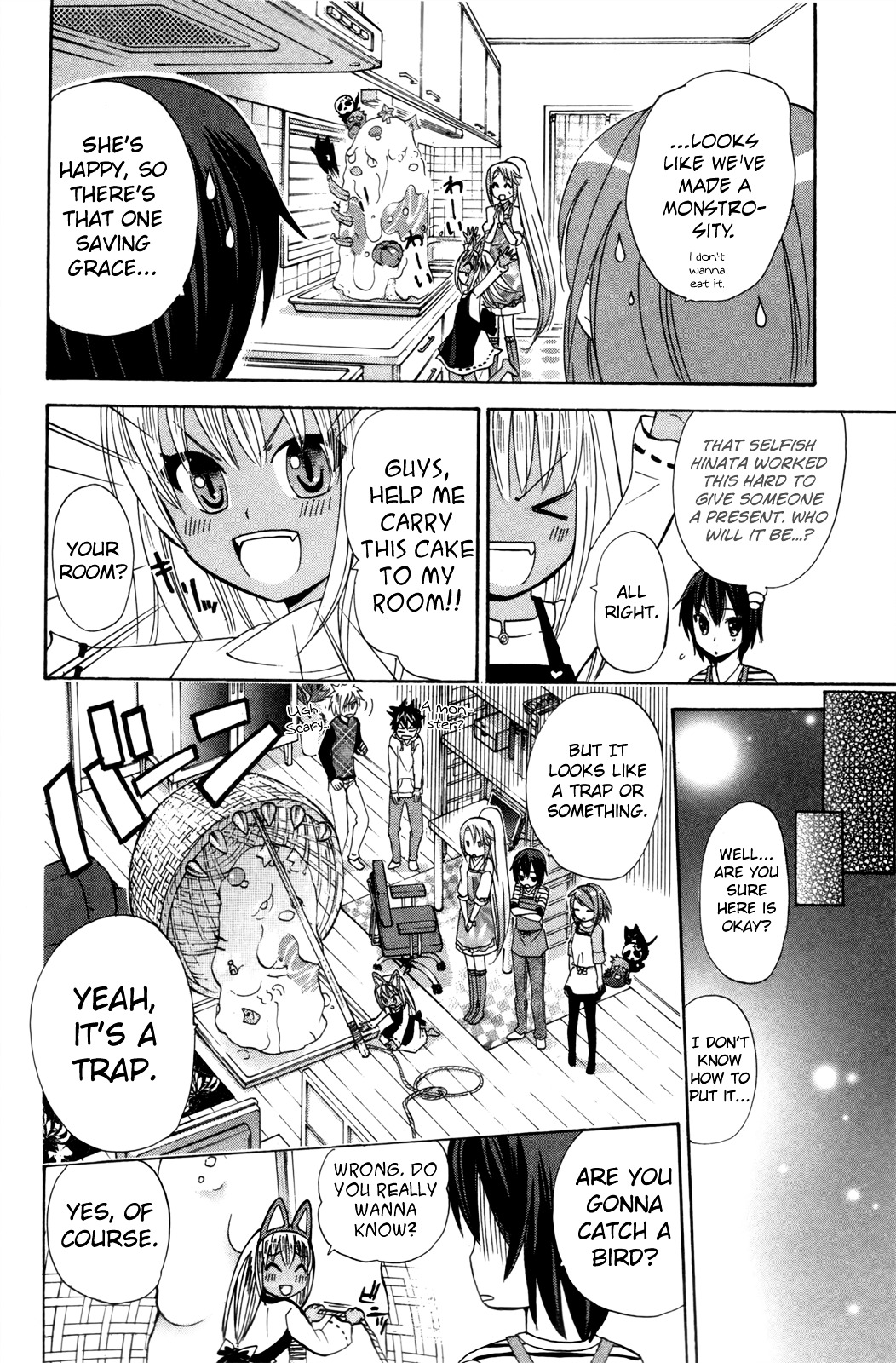 Kitsune No Yomeiri - Vol.4 Chapter 21 : Girls  Talk In Xmas