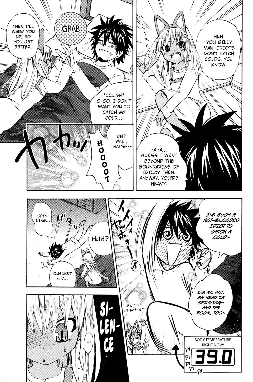 Kitsune No Yomeiri - Chapter 33: Happy Dream