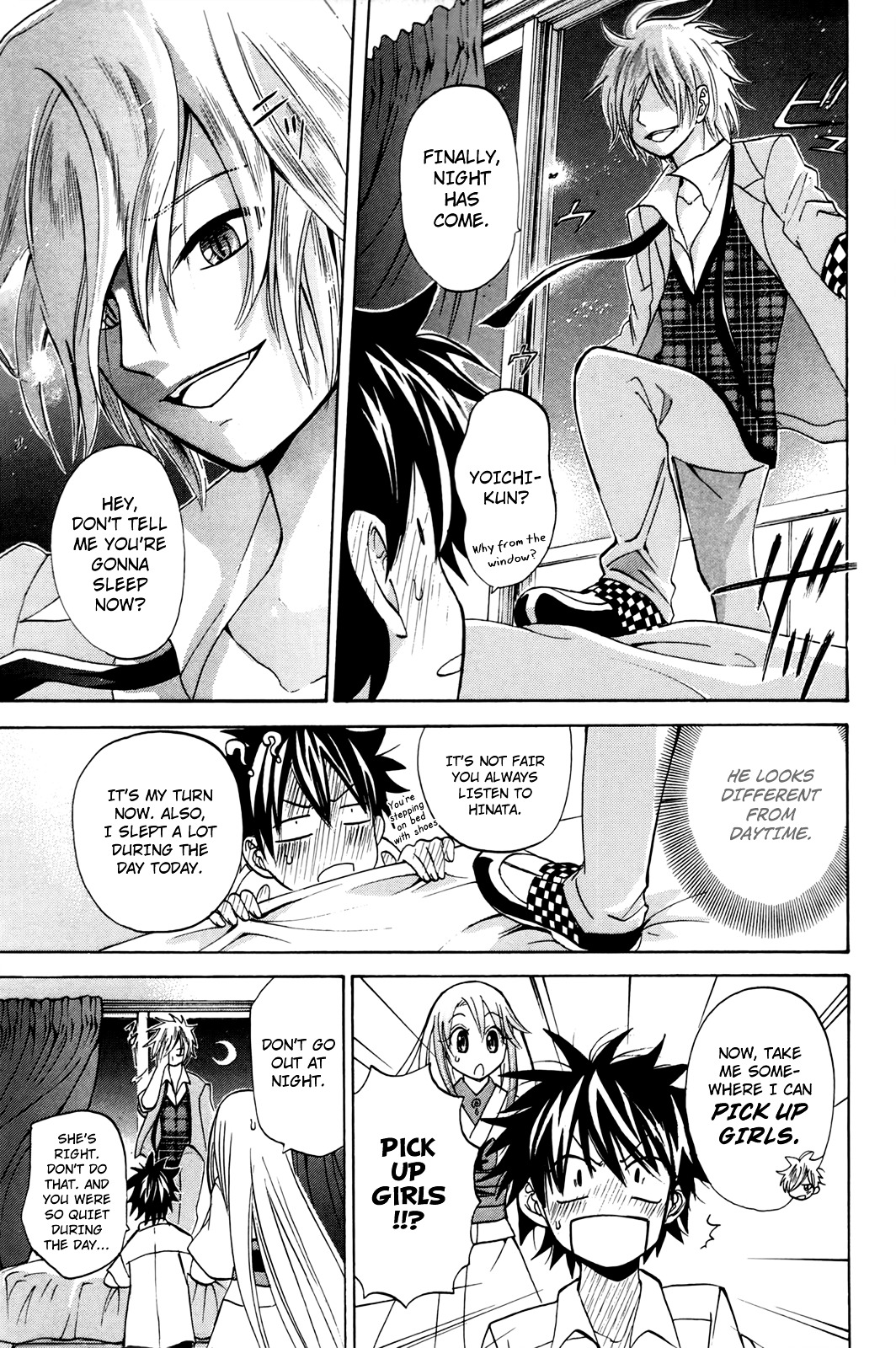 Kitsune No Yomeiri - Vol.3 Chapter 15 : Gold And Silver