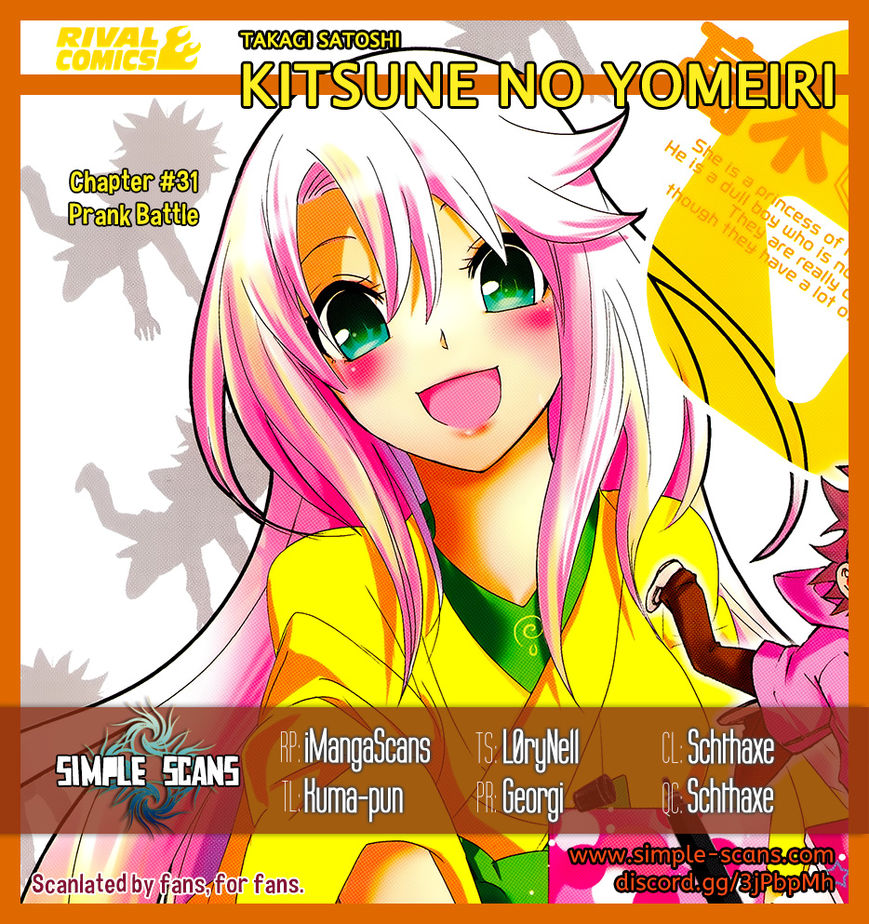 Kitsune No Yomeiri - Vol.02 Chapter 31 : Vol 02