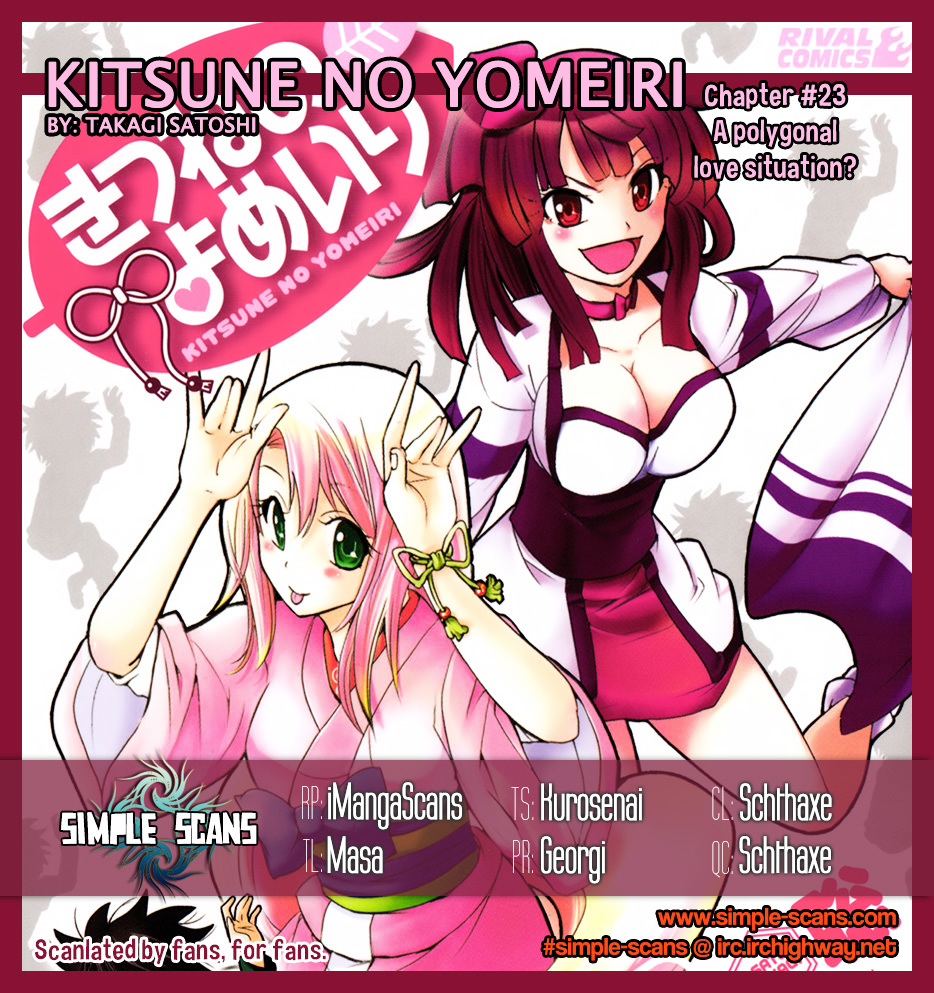 Kitsune No Yomeiri - Vol.4 Chapter 23 : A Polygonal Love Situation?