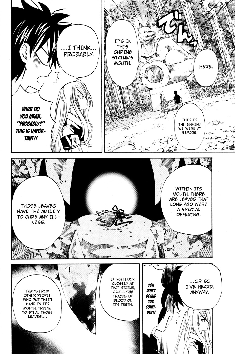 Kitsune No Yomeiri - Chapter 10 : The First Trouble From The First Shrine Visit Of The Year And The First Meeting