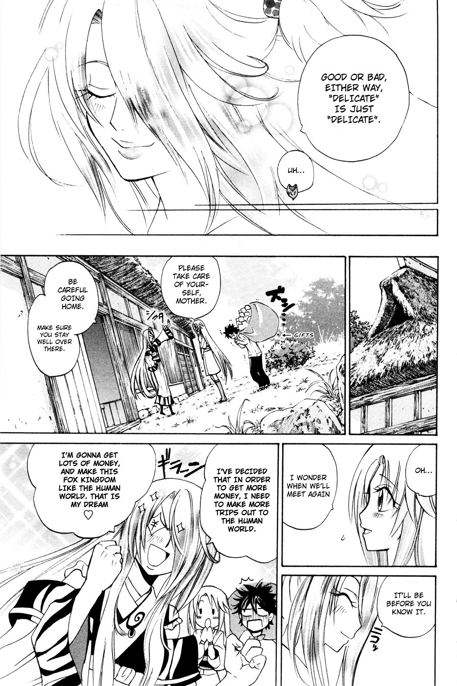 Kitsune No Yomeiri - Chapter 10 : The First Trouble From The First Shrine Visit Of The Year And The First Meeting