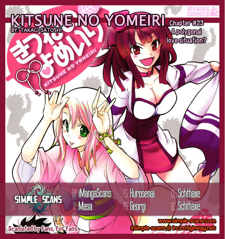 Kitsune No Yomeiri - Vol.4 Chapter 23 V2 : A Polygonal Love Situation?