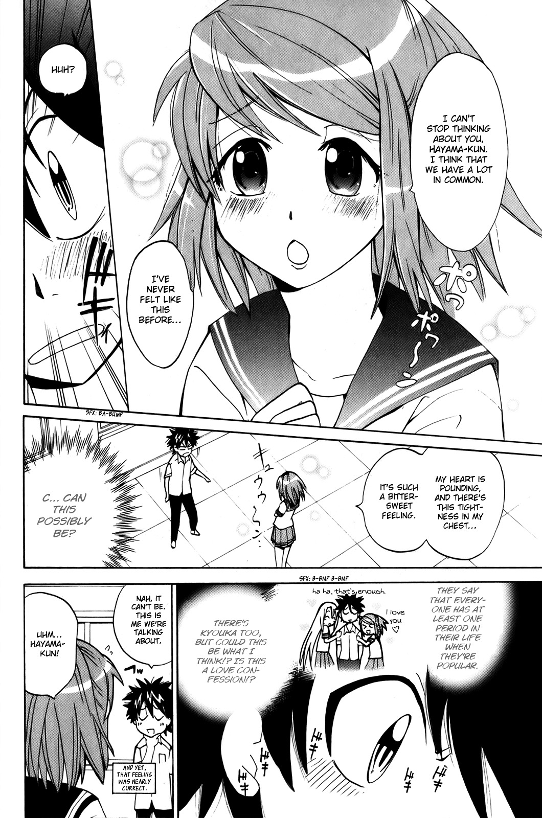 Kitsune No Yomeiri - Chapter 6 : Chaos! A Misfortunate Girl Appears!