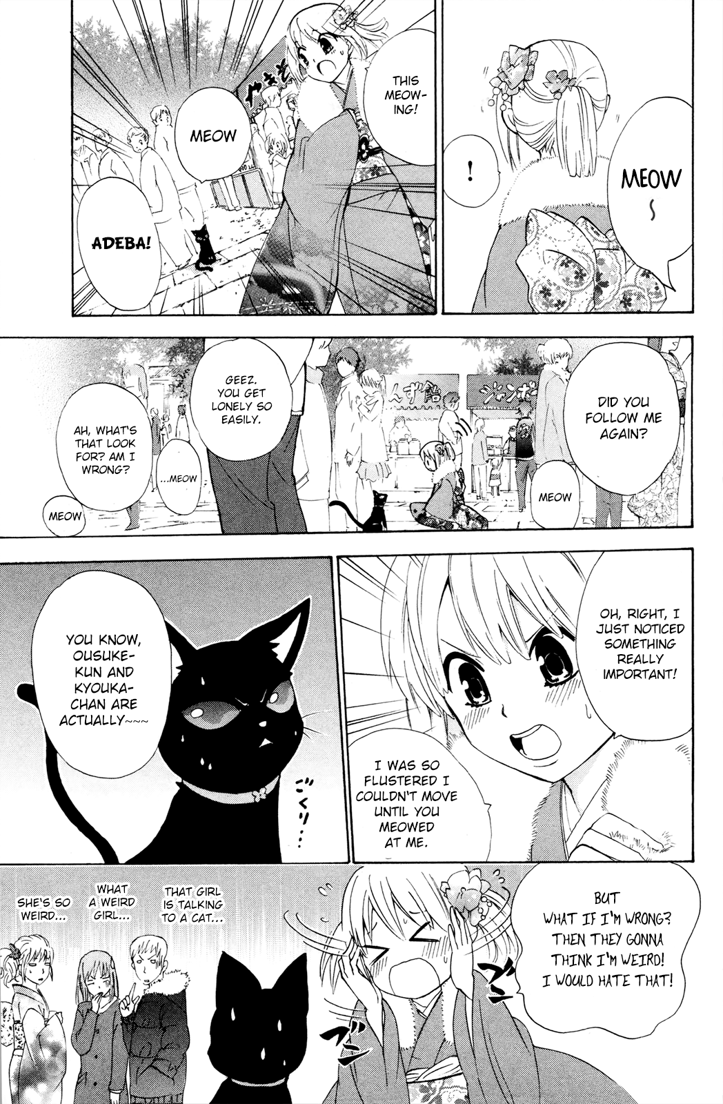 Kitsune No Yomeiri - Vol.6 Chapter 34: Chase! Cat's Eye!!