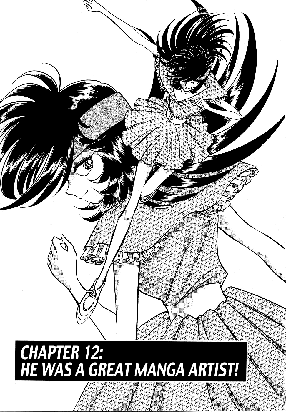 Howling Pen - Chapter 12: He Was A Great Manga Artist!