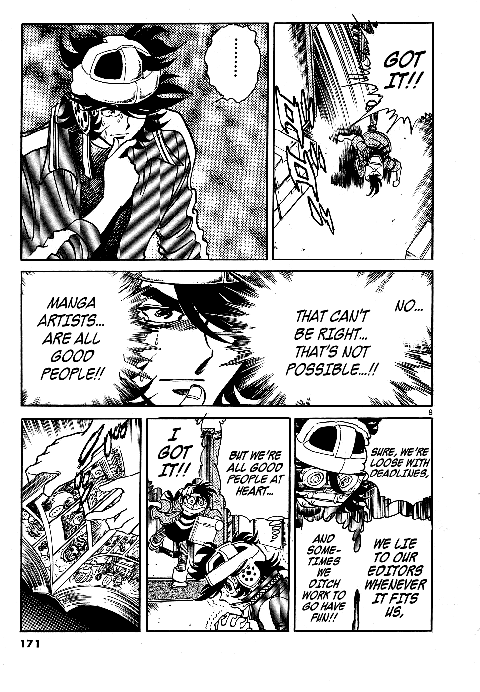 Howling Pen - Chapter 12: He Was A Great Manga Artist!