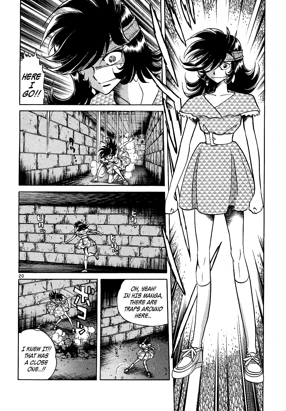 Howling Pen - Chapter 12: He Was A Great Manga Artist!