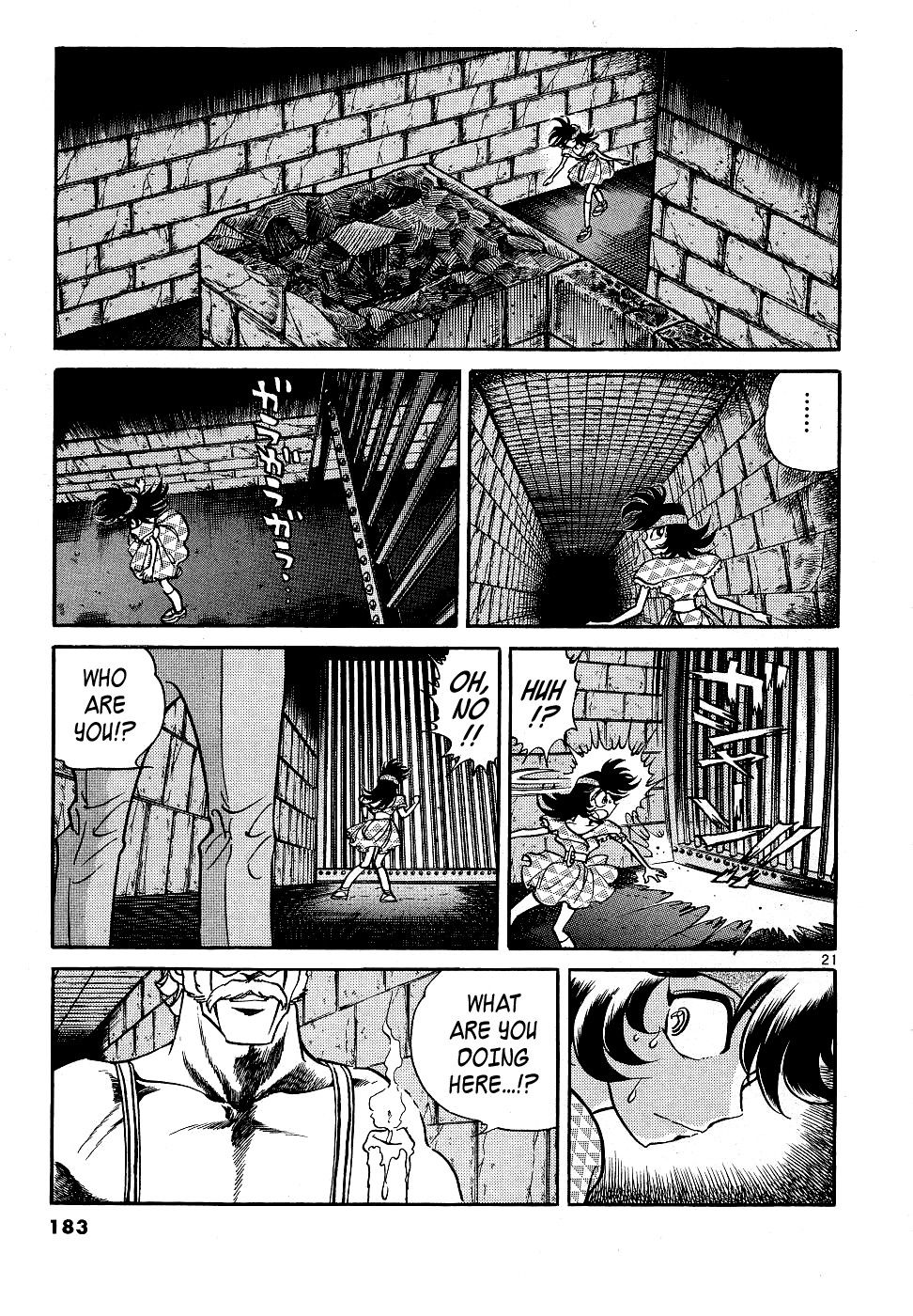 Howling Pen - Chapter 12: He Was A Great Manga Artist!