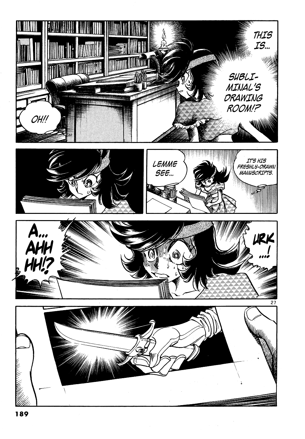 Howling Pen - Chapter 12: He Was A Great Manga Artist!