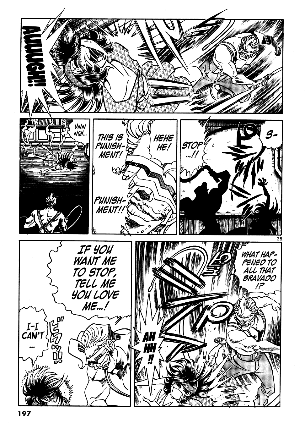 Howling Pen - Chapter 12: He Was A Great Manga Artist!