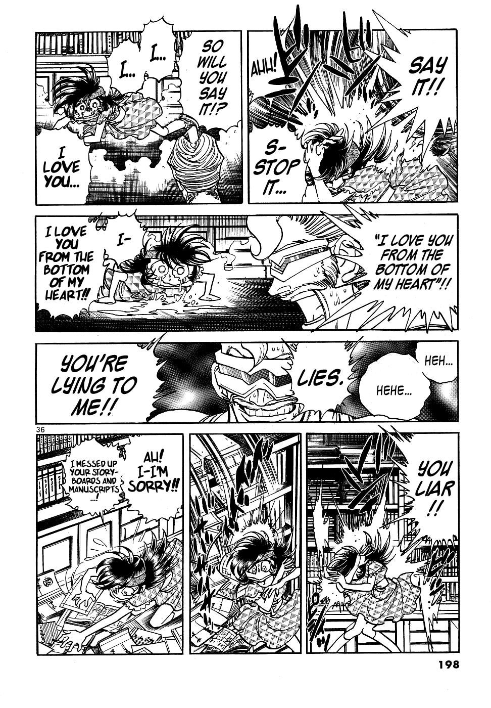 Howling Pen - Chapter 12: He Was A Great Manga Artist!