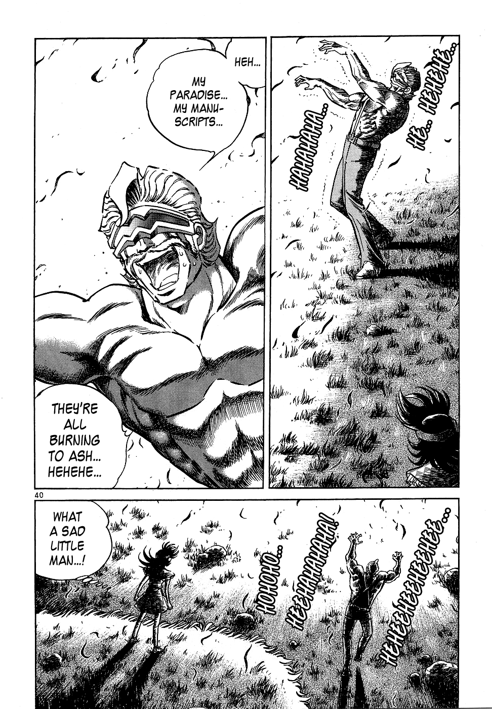 Howling Pen - Chapter 12: He Was A Great Manga Artist!