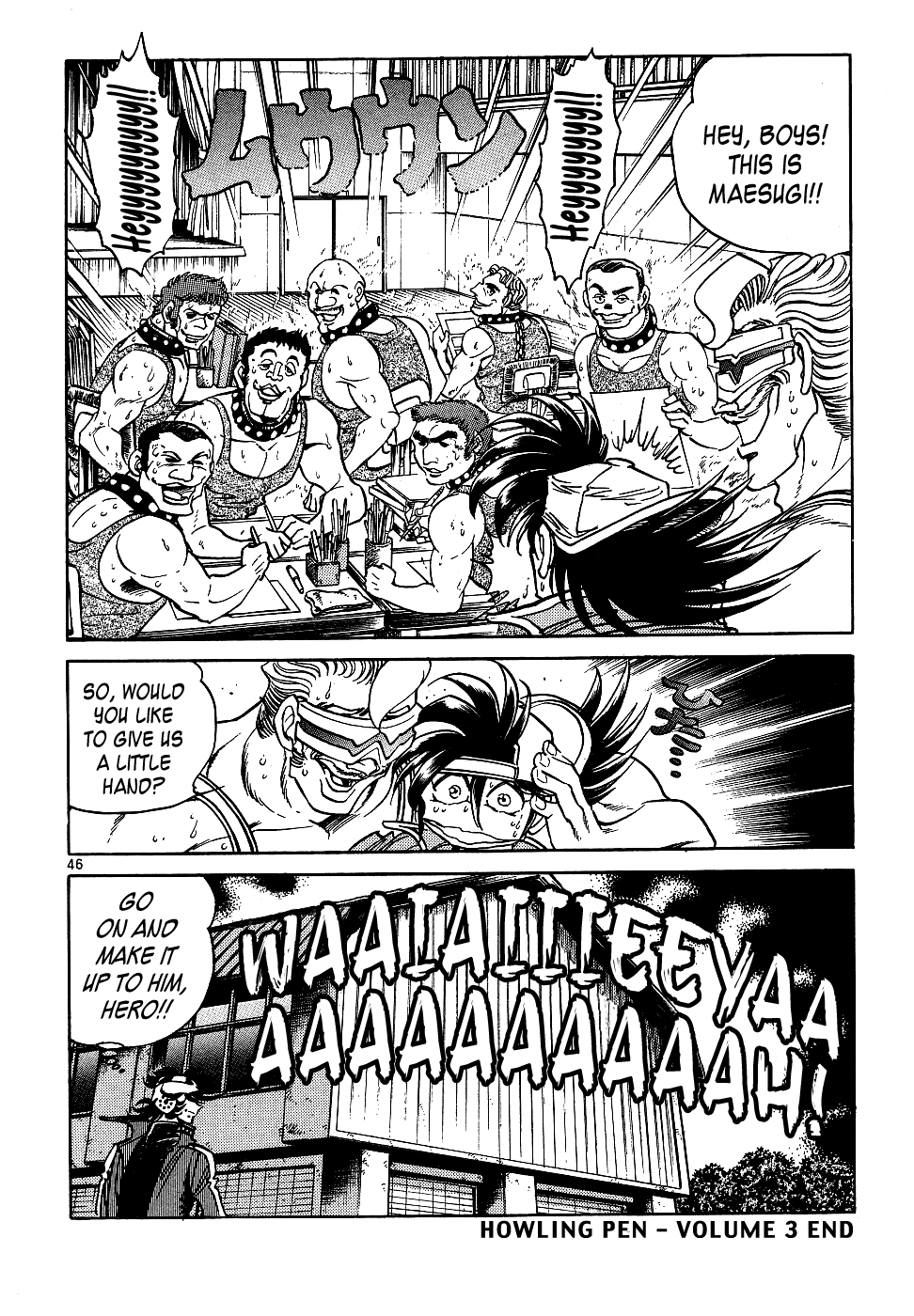 Howling Pen - Chapter 12: He Was A Great Manga Artist!