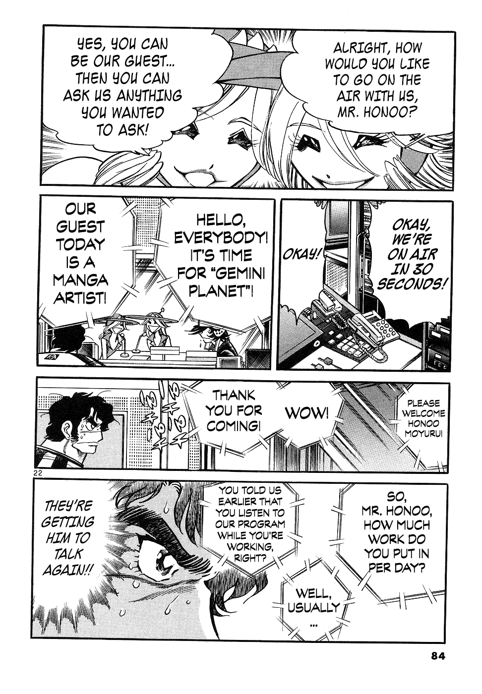 Howling Pen - Vol.4 Chapter 14: So I Put My Soul In The Fax