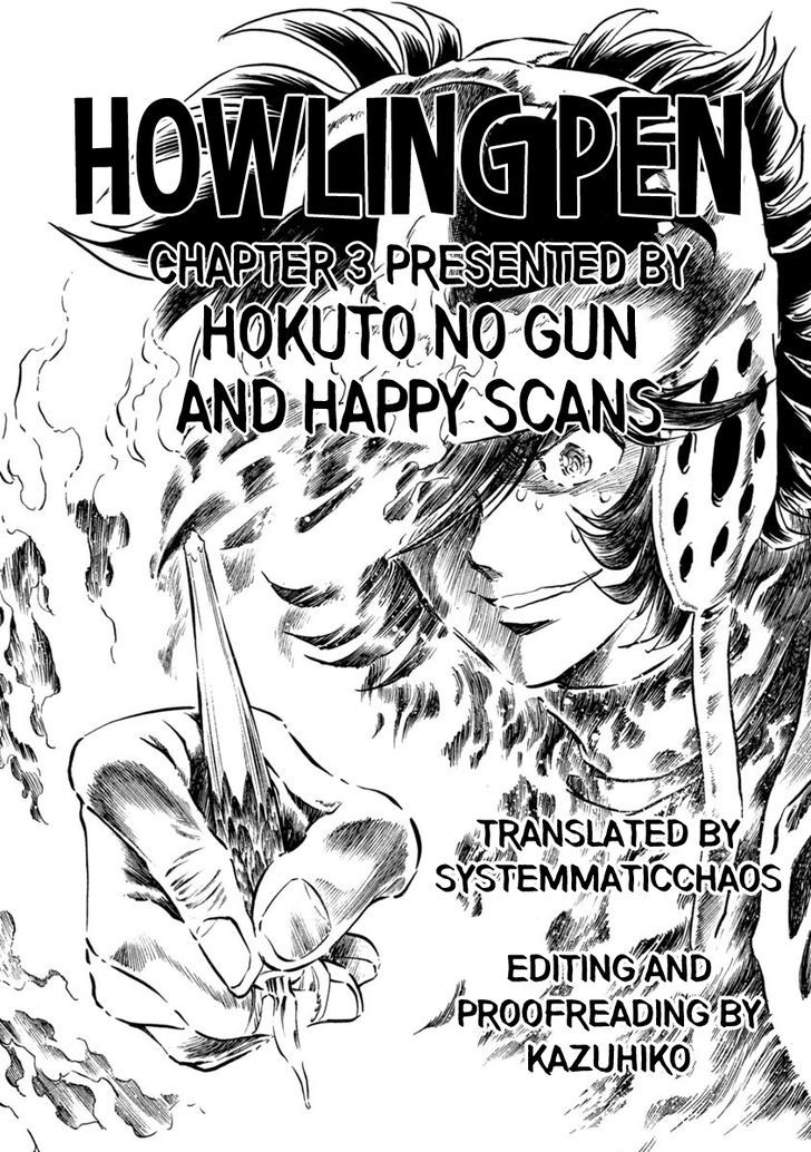 Howling Pen - Vol.1 Chapter 3