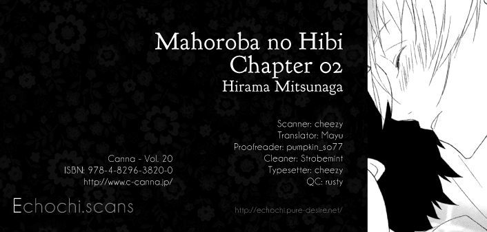 Mahoroba No Hibi - Chapter 2