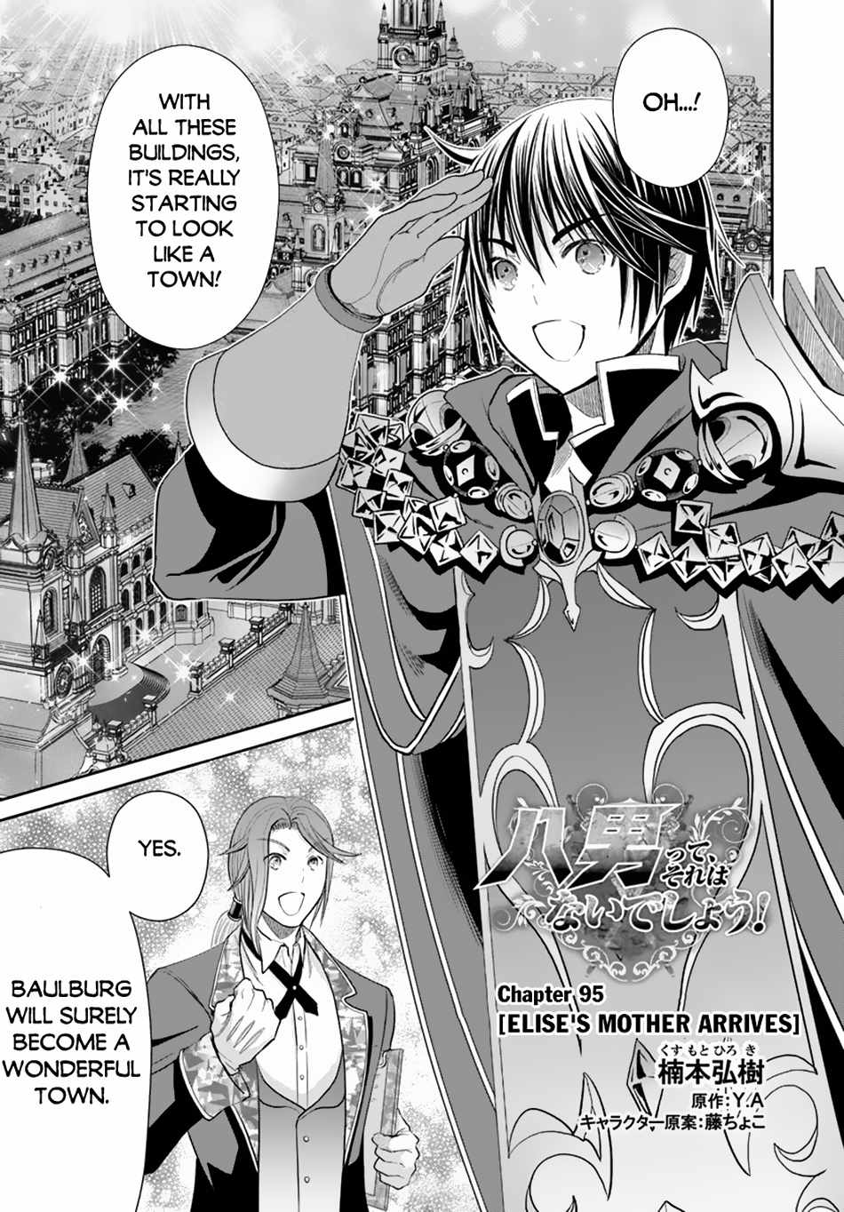 Hachinan Tte, Sore Wa Nai Deshou! - Chapter 95