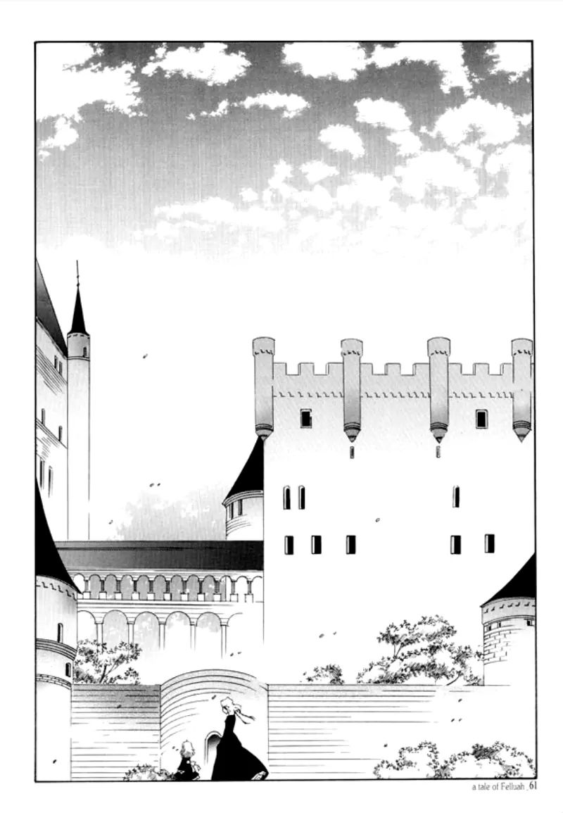 Pellua Iyagi - Vol.1 Chapter 3