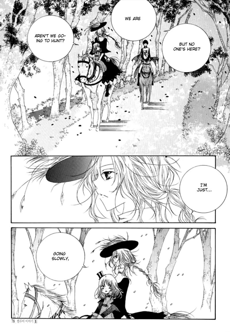 Pellua Iyagi - Vol.1 Chapter 3