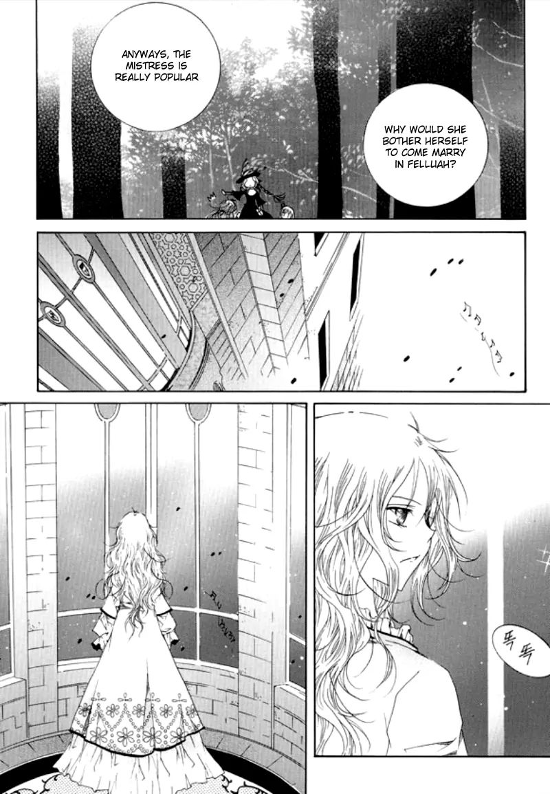 Pellua Iyagi - Vol.1 Chapter 3