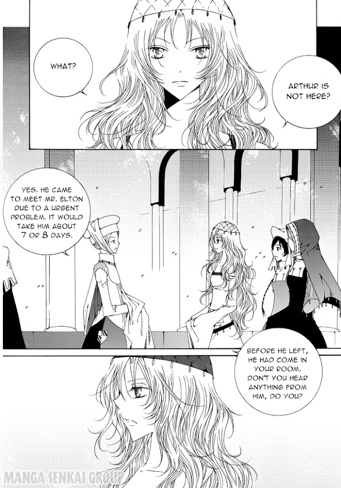 Pellua Iyagi - Chapter 32