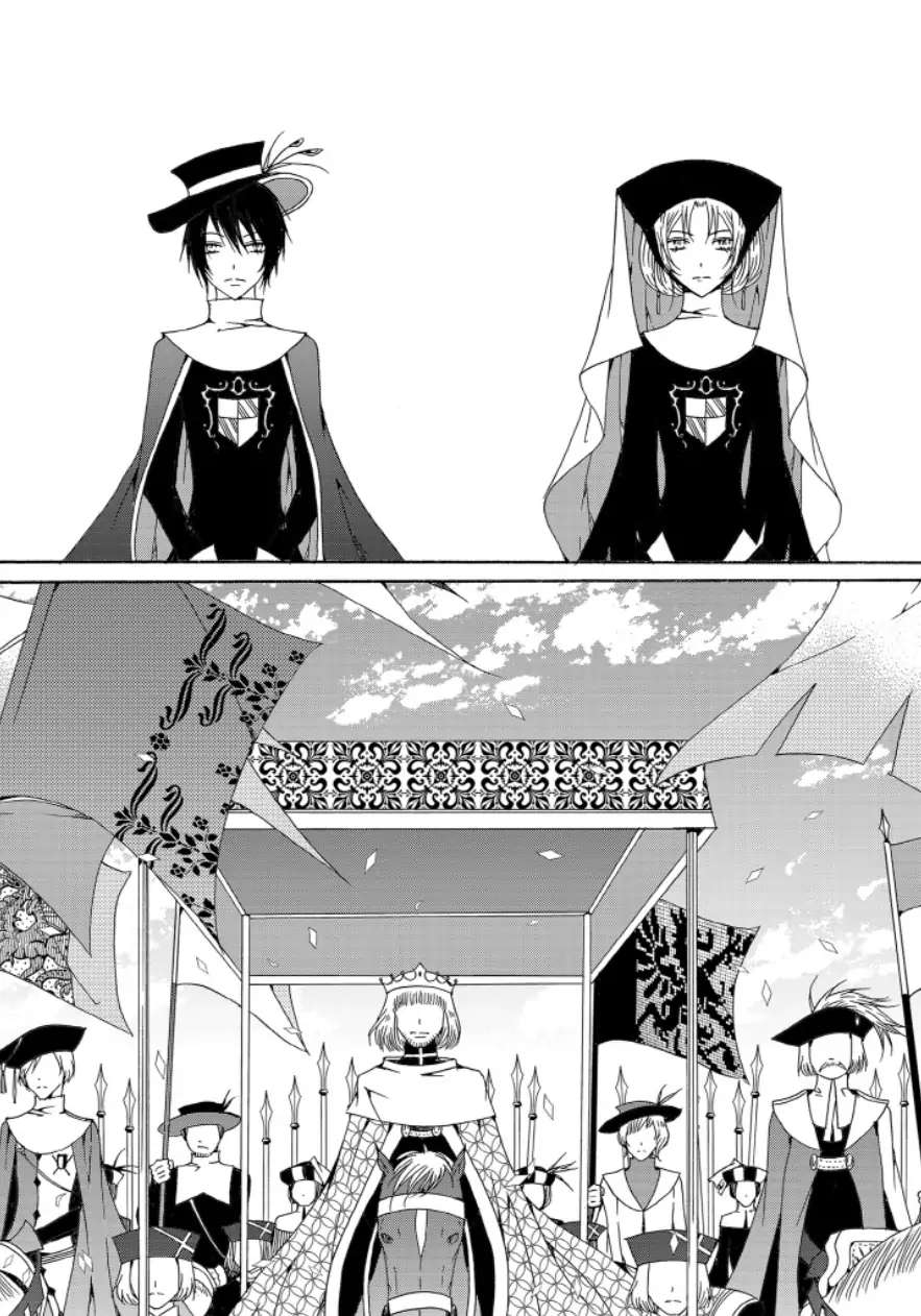 Pellua Iyagi - Chapter 68