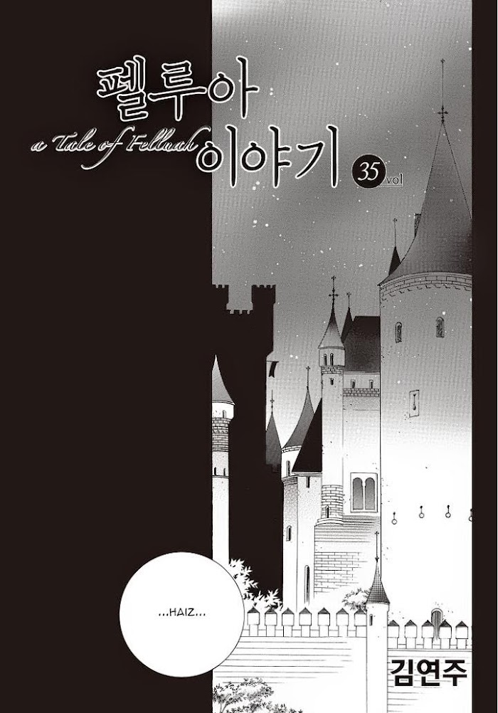 Pellua Iyagi - Chapter 35