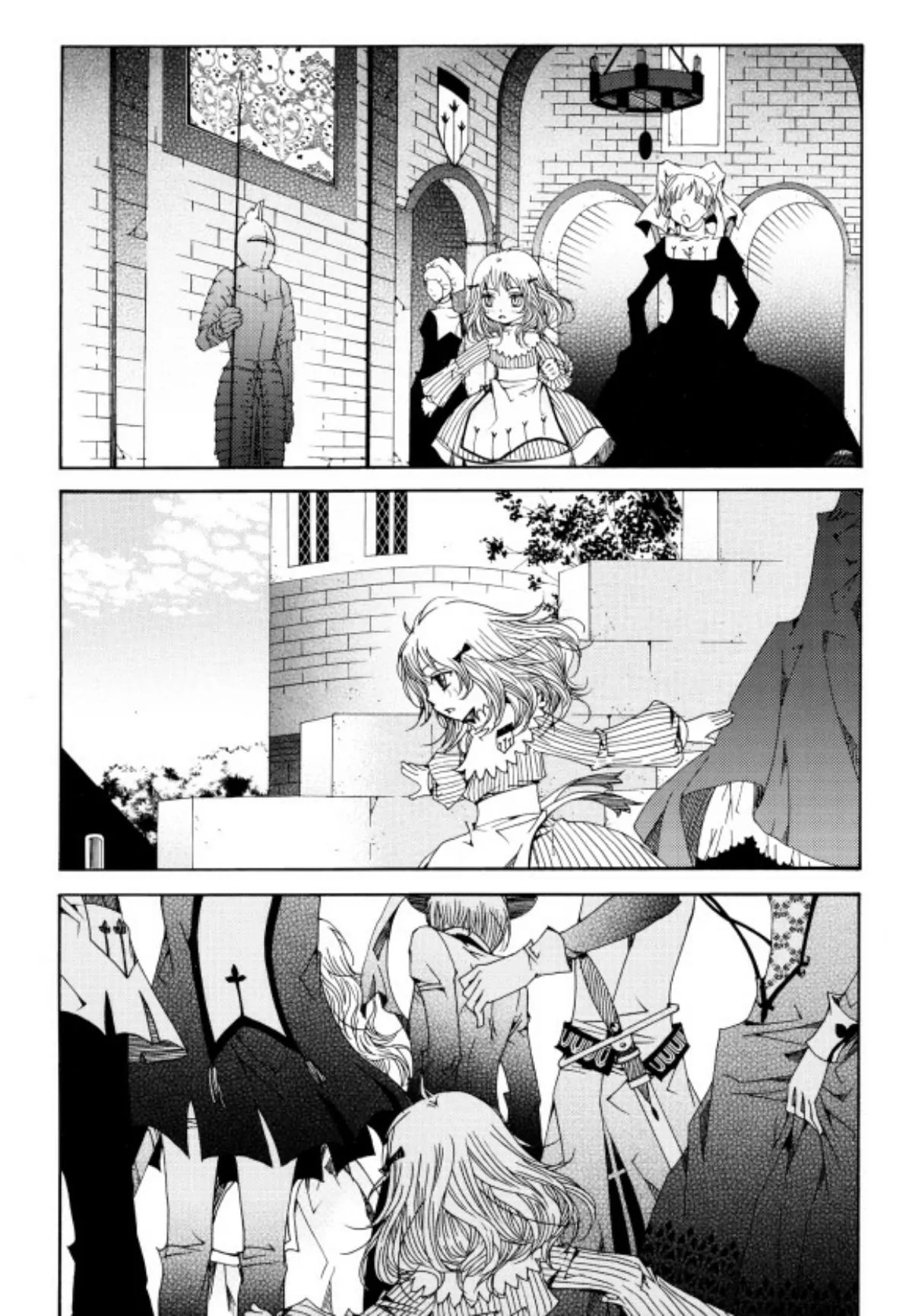 Pellua Iyagi - Vol.5 Chapter 1