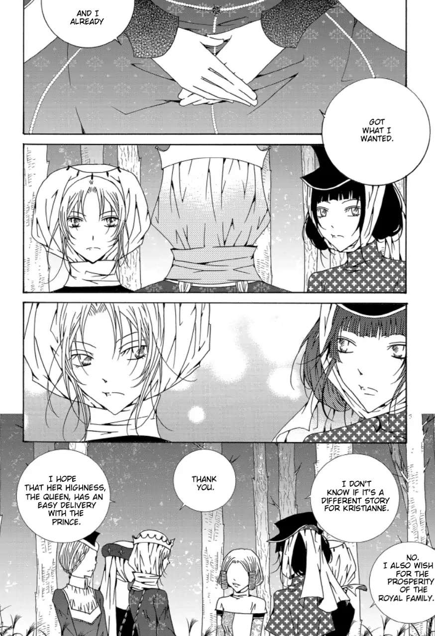 Pellua Iyagi - Chapter 72