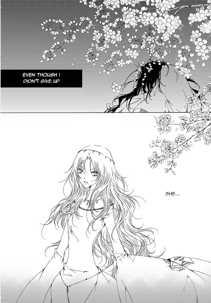 Pellua Iyagi - Chapter 34