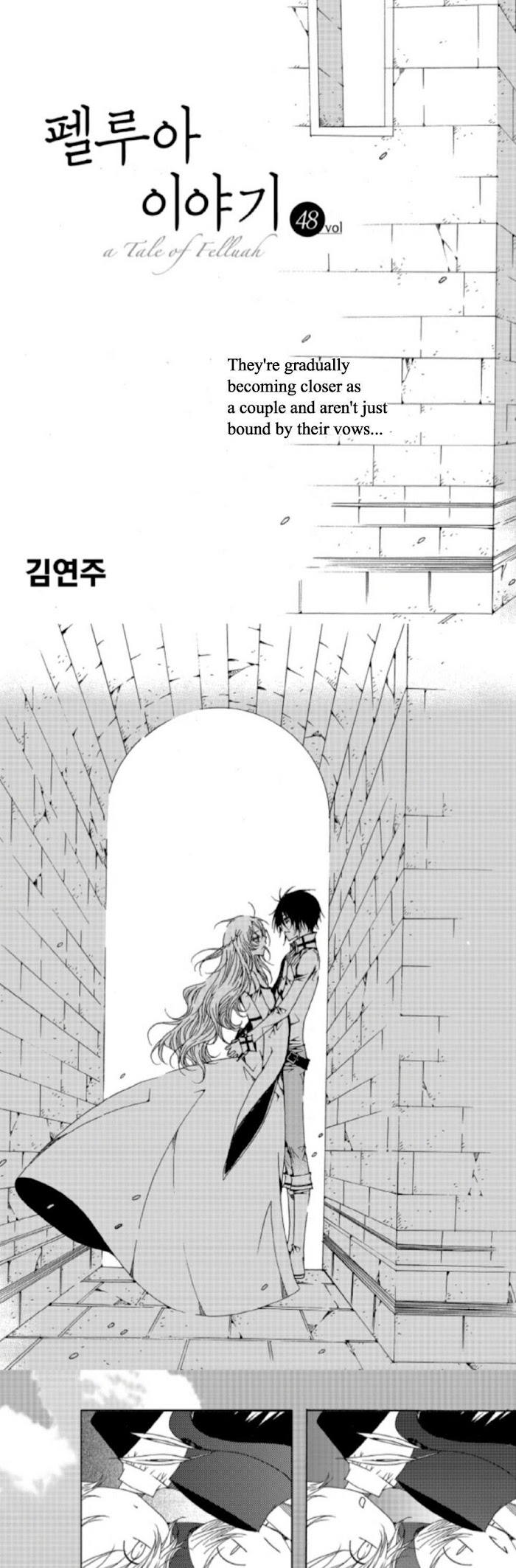 Pellua Iyagi - Chapter 48