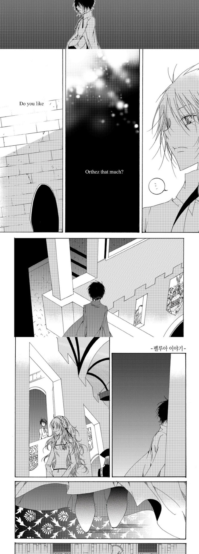 Pellua Iyagi - Chapter 48