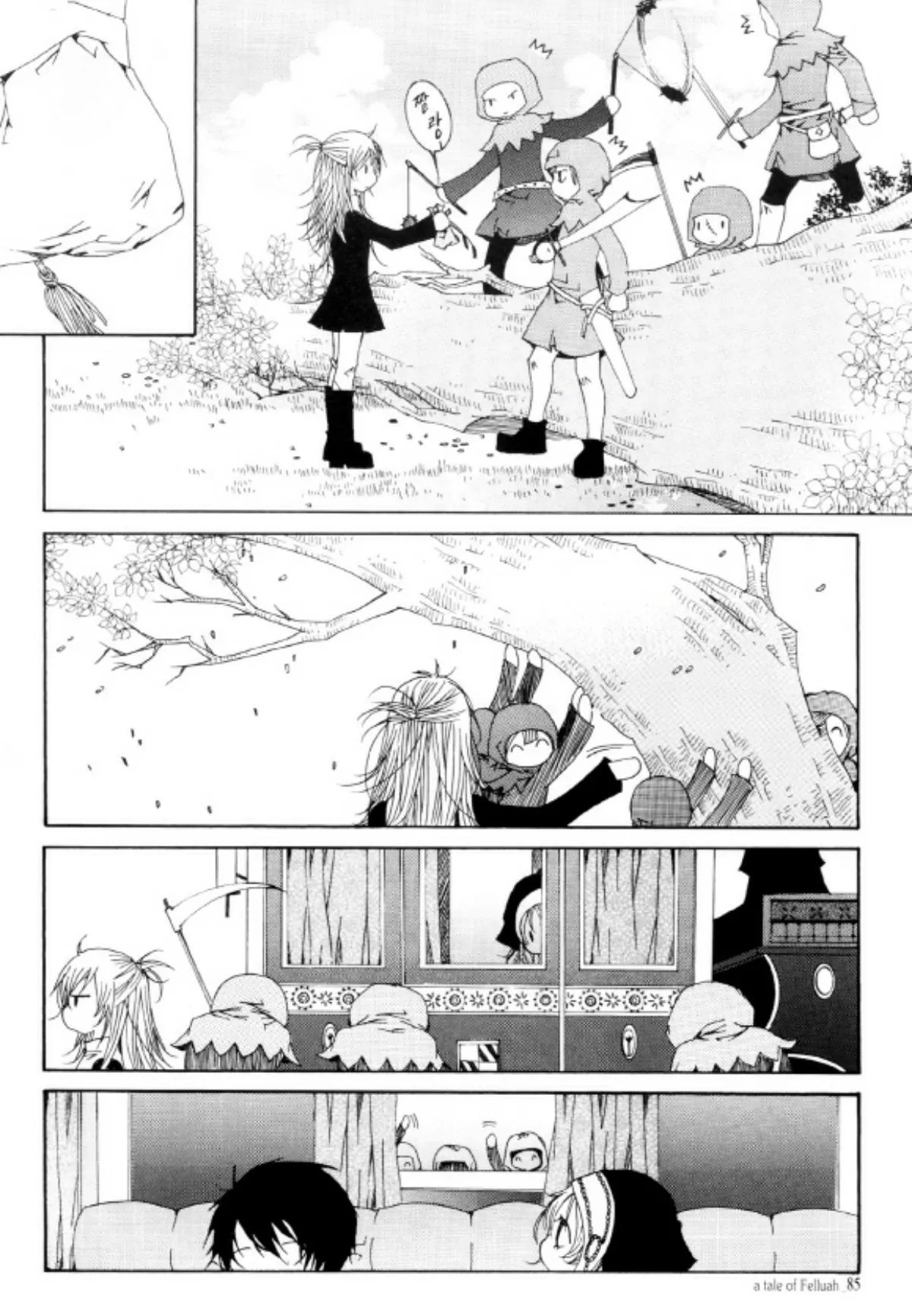 Pellua Iyagi - Vol.4 Chapter 3