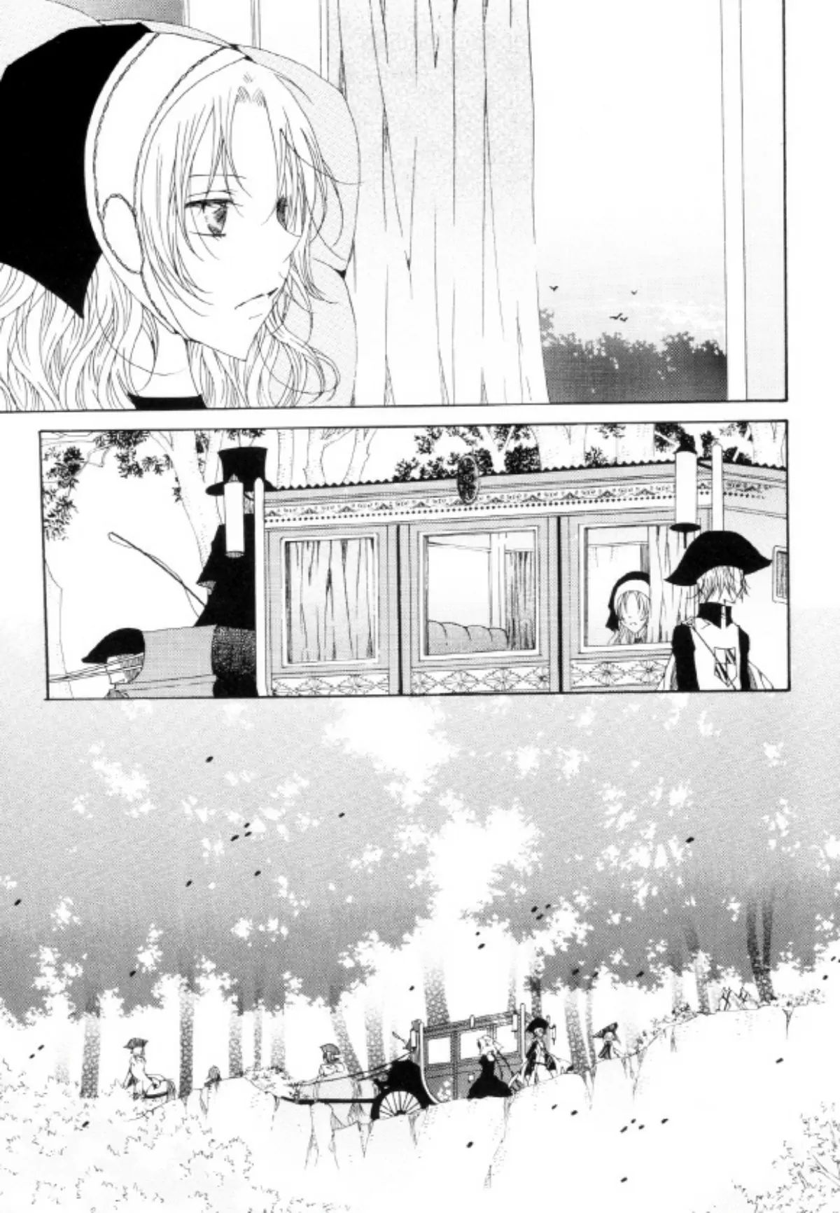 Pellua Iyagi - Vol.4 Chapter 3