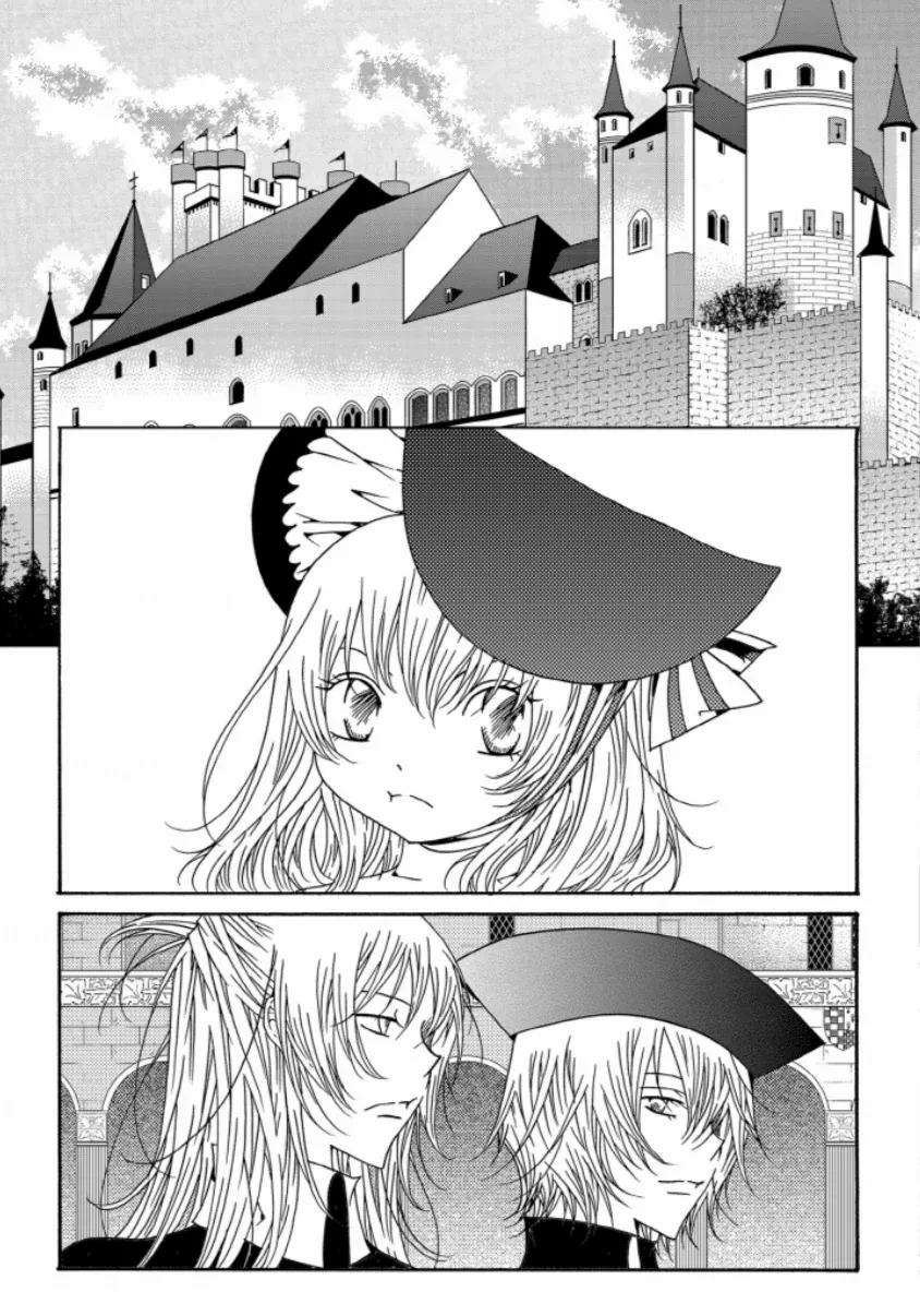 Pellua Iyagi - Chapter 95