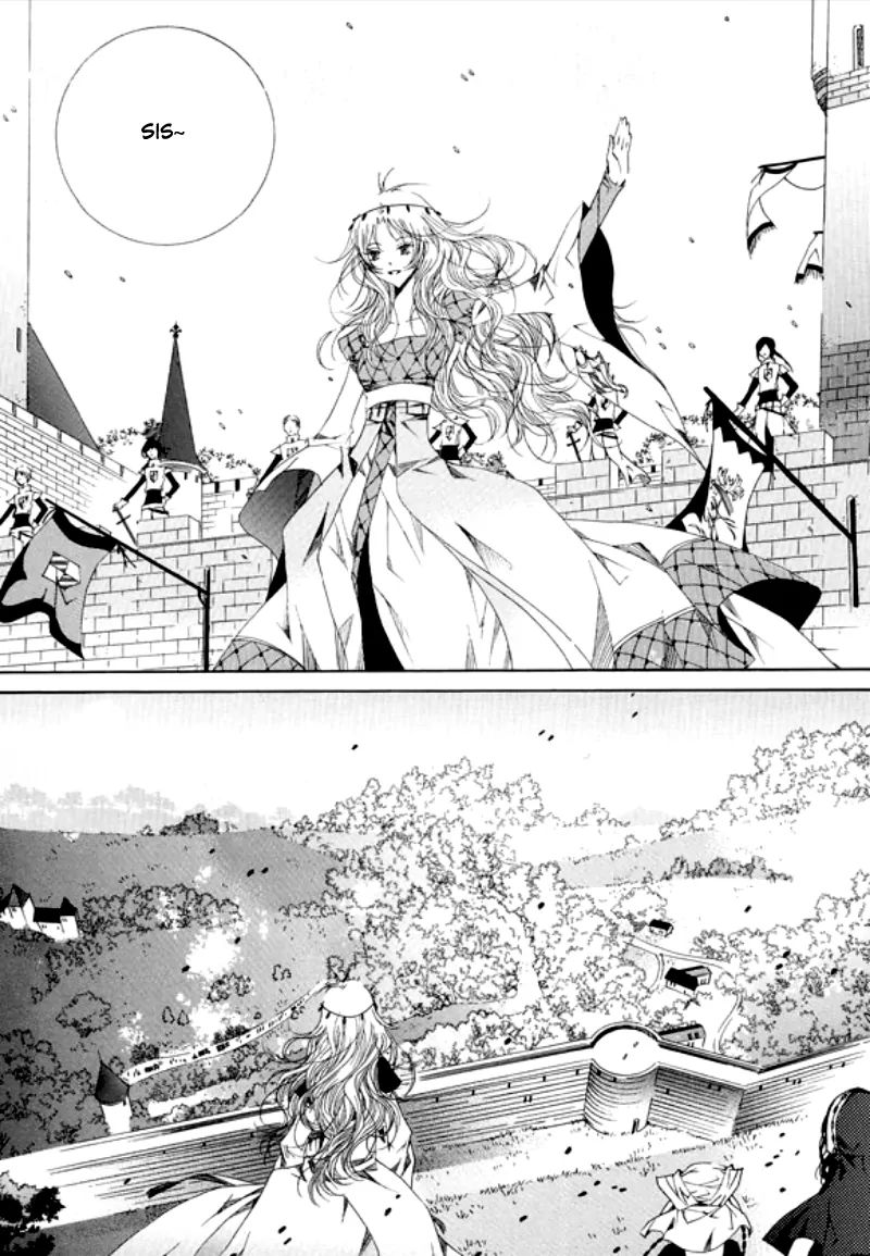 Pellua Iyagi - Vol.1 Chapter 4