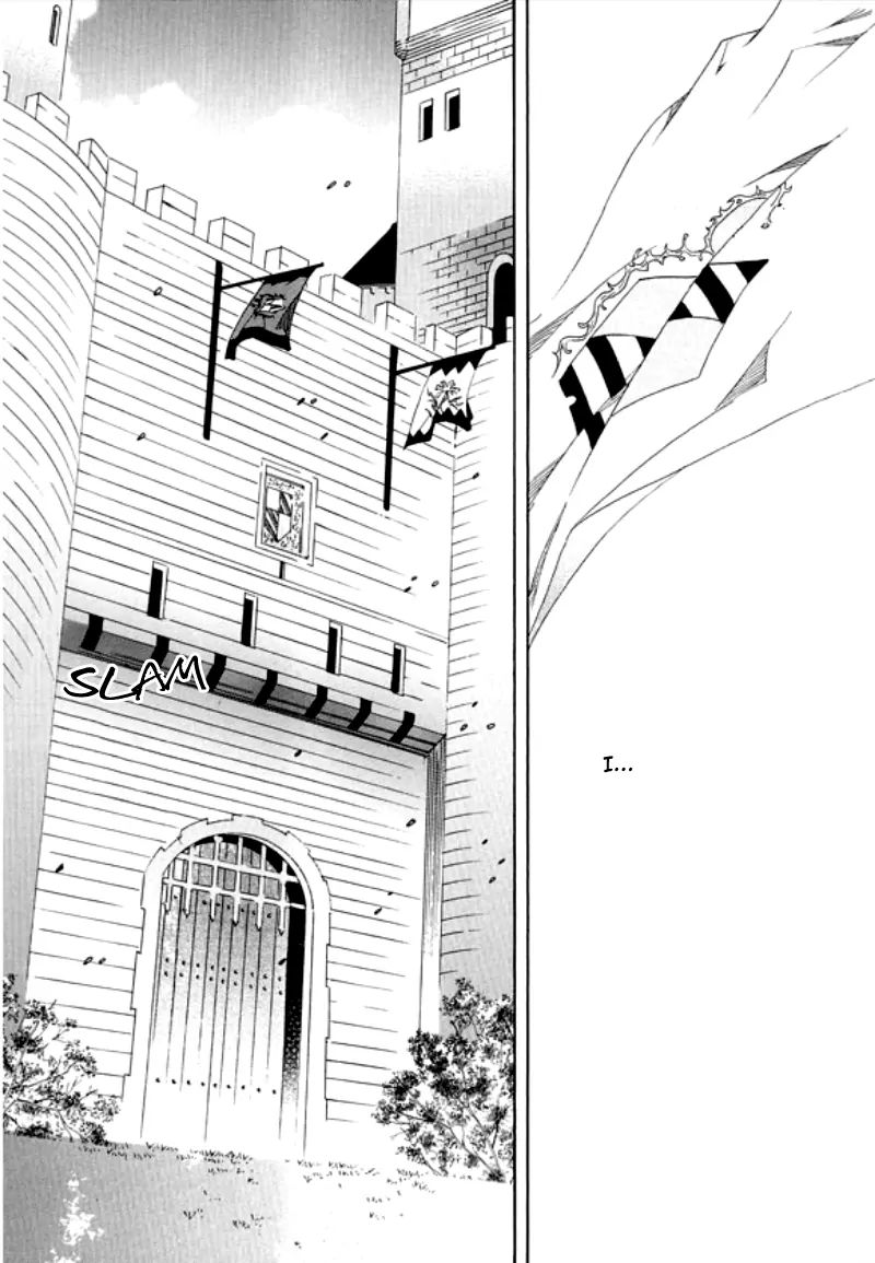 Pellua Iyagi - Vol.1 Chapter 4