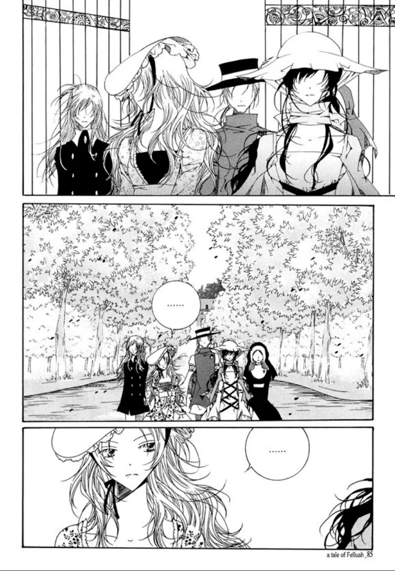 Pellua Iyagi - Vol.2 Chapter 3