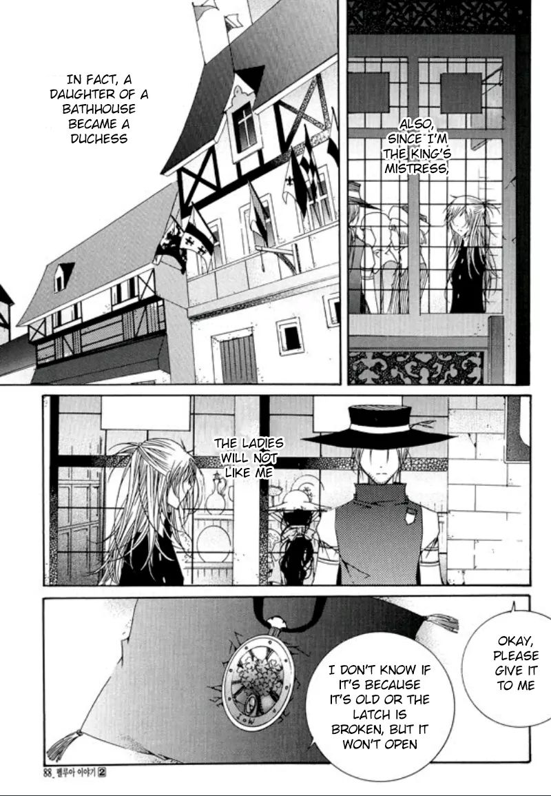 Pellua Iyagi - Vol.2 Chapter 3