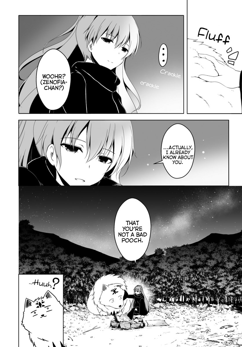 Wanwan Monogatari ~Kanemochi No Inu N Shite To Wa Itta Ga, Fenrir Ni Shiro To Wa Itte Nee!~ - Chapter 11