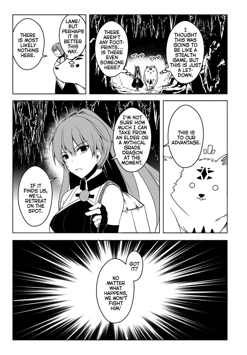 Wanwan Monogatari ~Kanemochi No Inu N Shite To Wa Itta Ga, Fenrir Ni Shiro To Wa Itte Nee!~ - Chapter 11