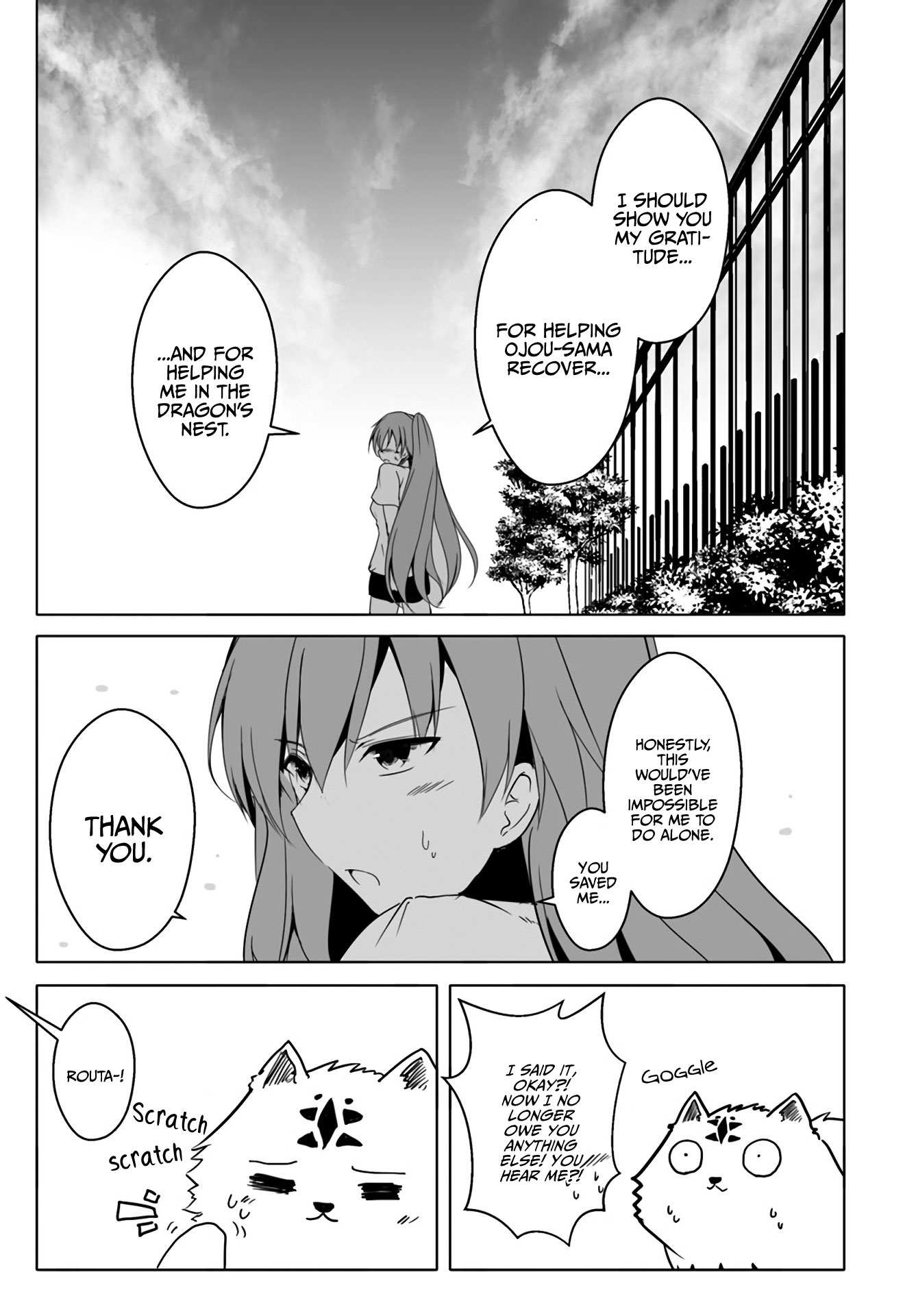 Wanwan Monogatari ~Kanemochi No Inu N Shite To Wa Itta Ga, Fenrir Ni Shiro To Wa Itte Nee!~ - Chapter 12.3