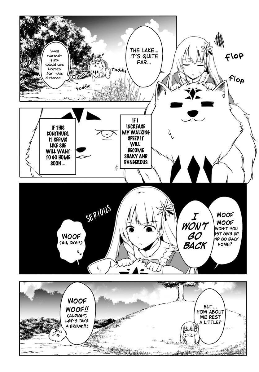 Wanwan Monogatari ~Kanemochi No Inu N Shite To Wa Itta Ga, Fenrir Ni Shiro To Wa Itte Nee!~ - Chapter 3