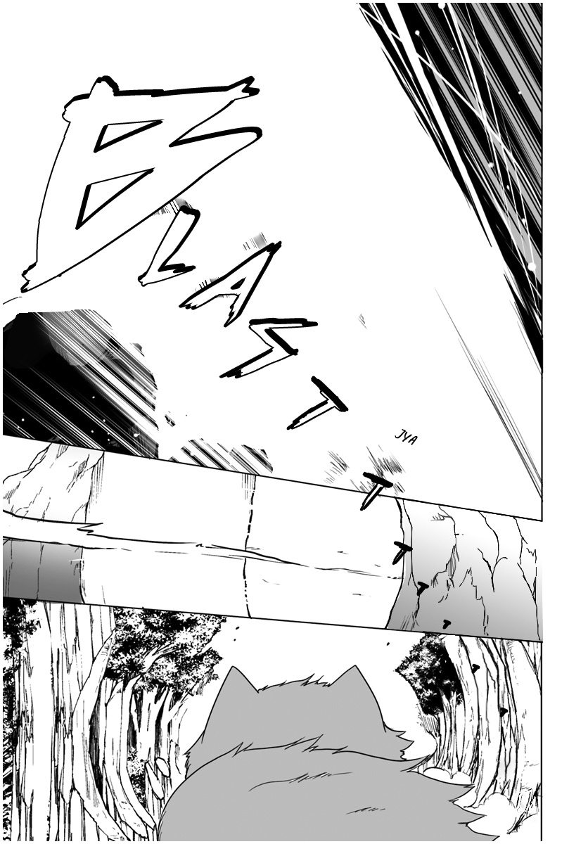 Wanwan Monogatari ~Kanemochi No Inu N Shite To Wa Itta Ga, Fenrir Ni Shiro To Wa Itte Nee!~ - Chapter 3