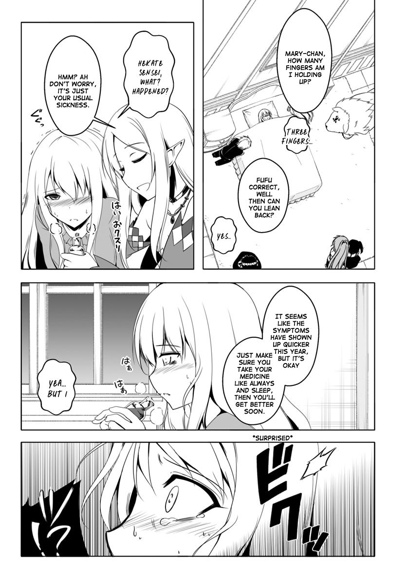 Wanwan Monogatari ~Kanemochi No Inu N Shite To Wa Itta Ga, Fenrir Ni Shiro To Wa Itte Nee!~ - Chapter 9