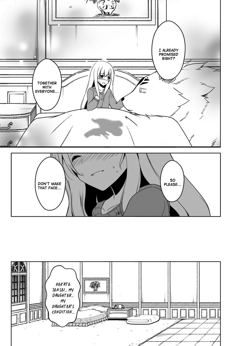 Wanwan Monogatari ~Kanemochi No Inu N Shite To Wa Itta Ga, Fenrir Ni Shiro To Wa Itte Nee!~ - Chapter 9